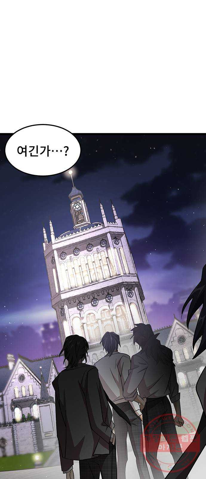 16453298982261ast8yn7sze.jpeg