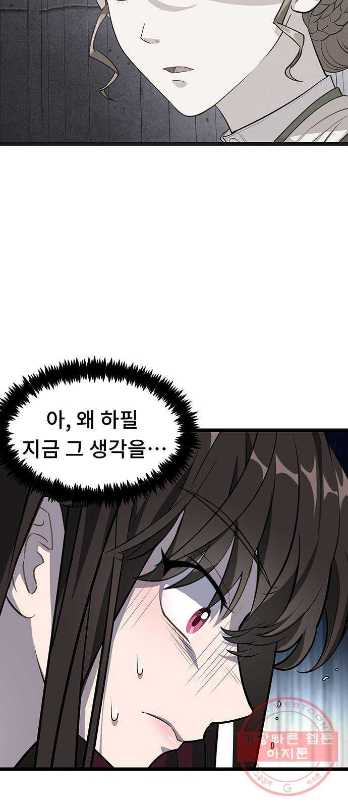 1645329899394vyu9rinxqug.jpeg