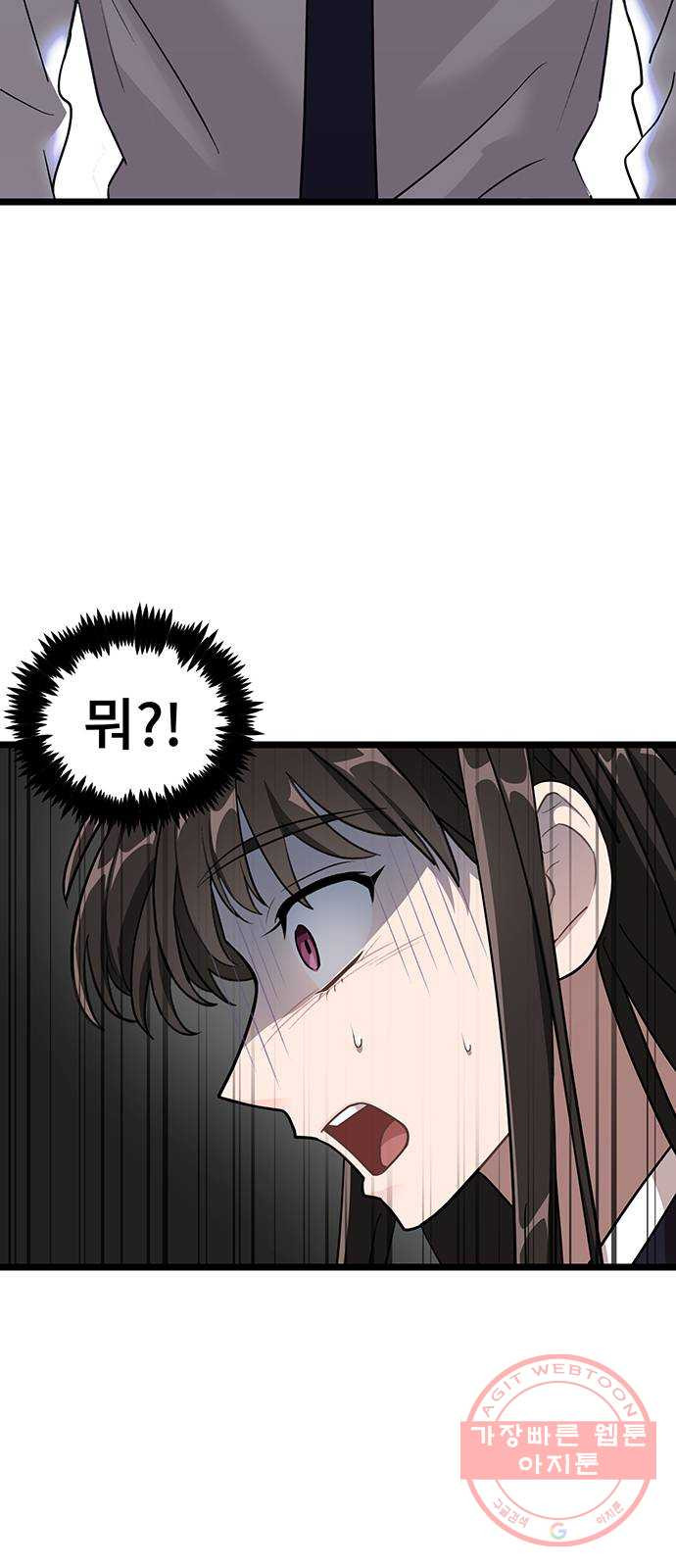 1645329910102l2cbassdxd.jpeg