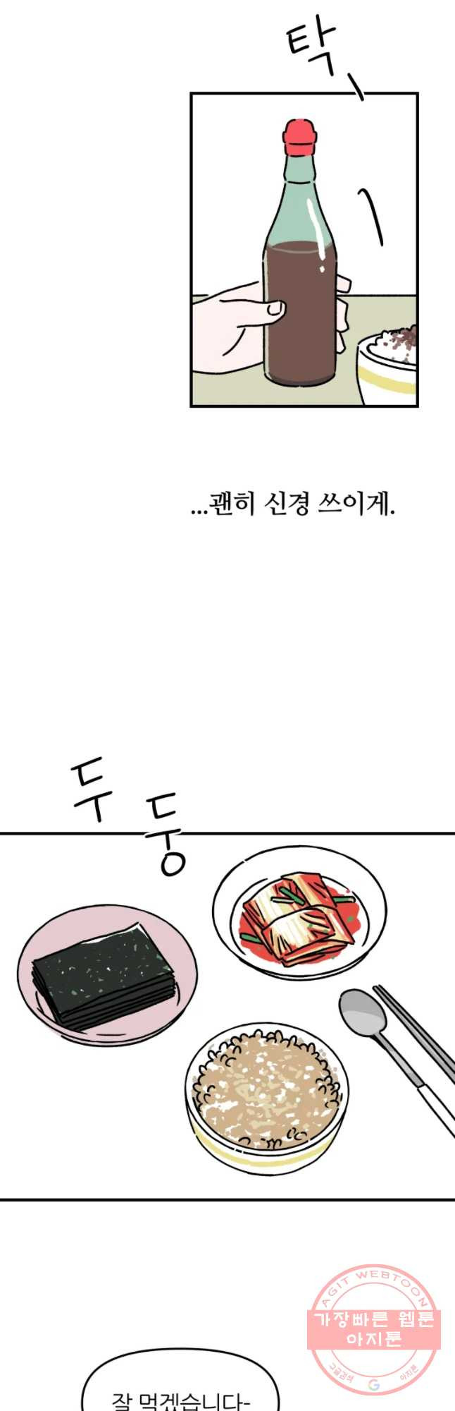 1645329797733286exd9dvmd.jpeg