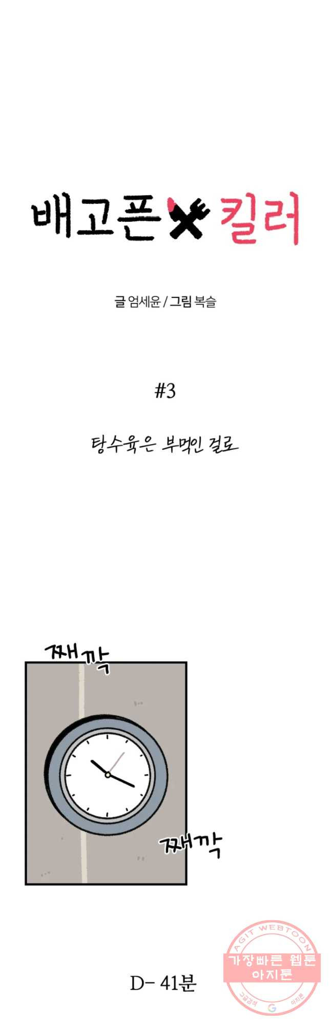 1645329815538w1jxix4oay.jpeg