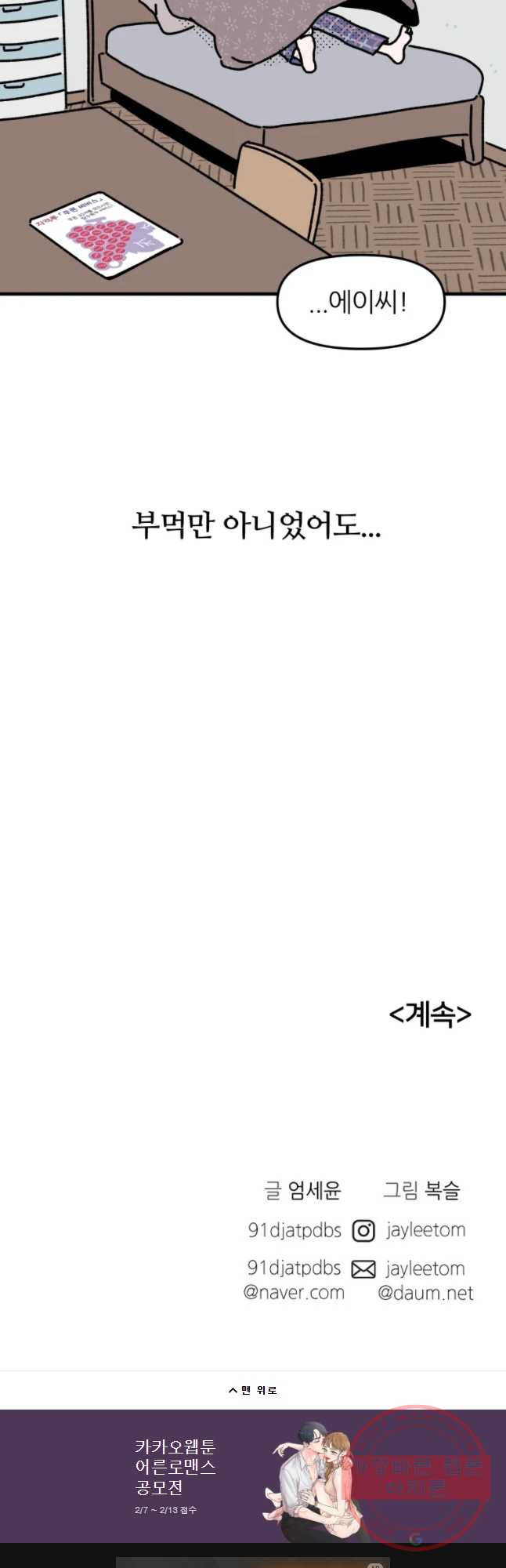 16453298179942oncn3dgdkq.jpeg
