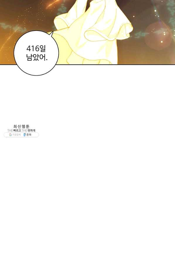 1645401307378c99ackik1nc.jpeg
