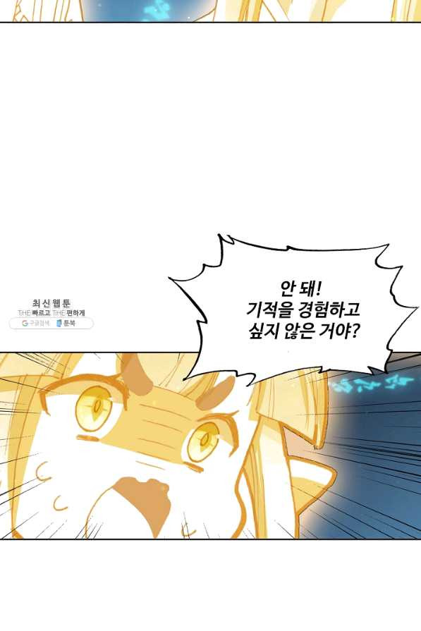 1645401313326g5hec46wmb.jpeg