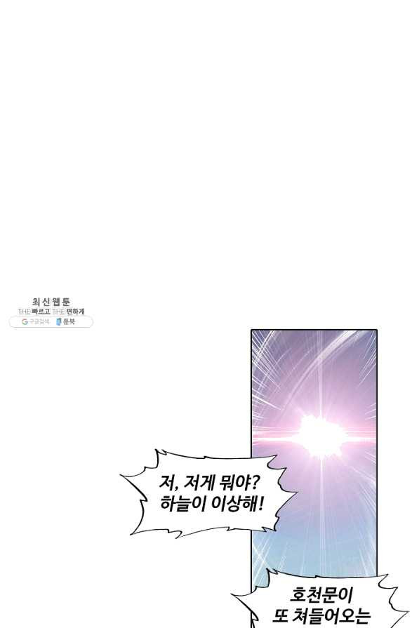 1645401317997wxn48jar8pi.jpeg