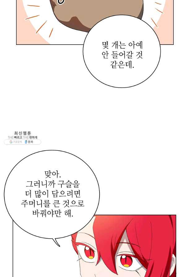 1645404010226dae3x2h8pyu.jpeg