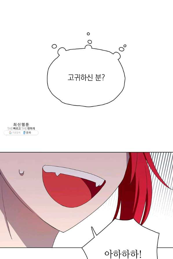 1645404013628smffgtad6a.jpeg