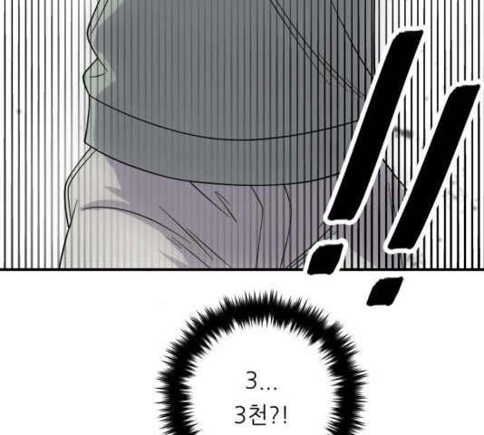1645405731688oqltbfrm3d7.jpeg