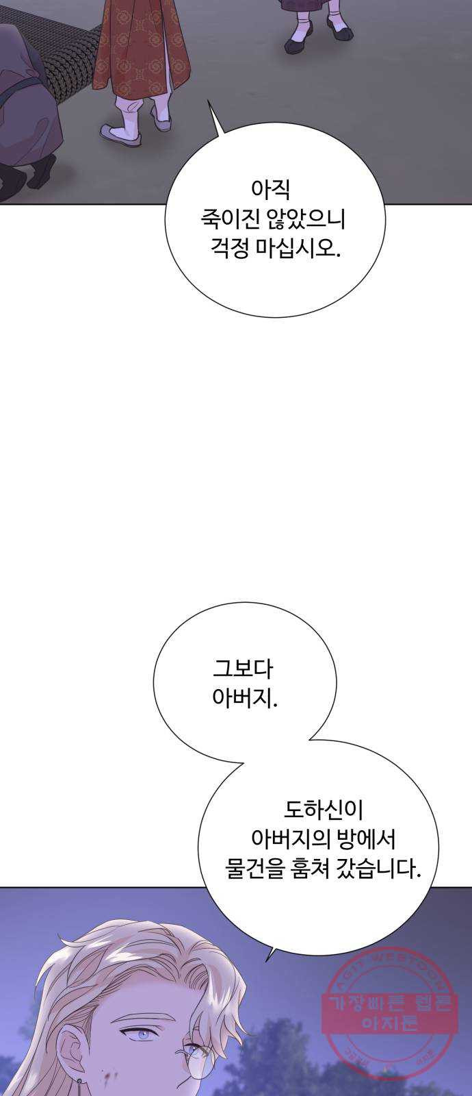 1645405689633rv73z9984zr.jpeg