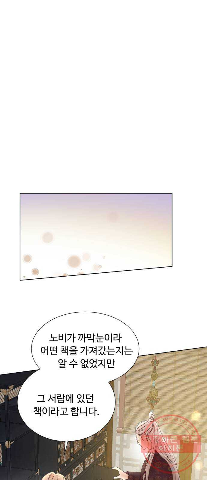16454056898356vxq6qi4pw8.jpeg