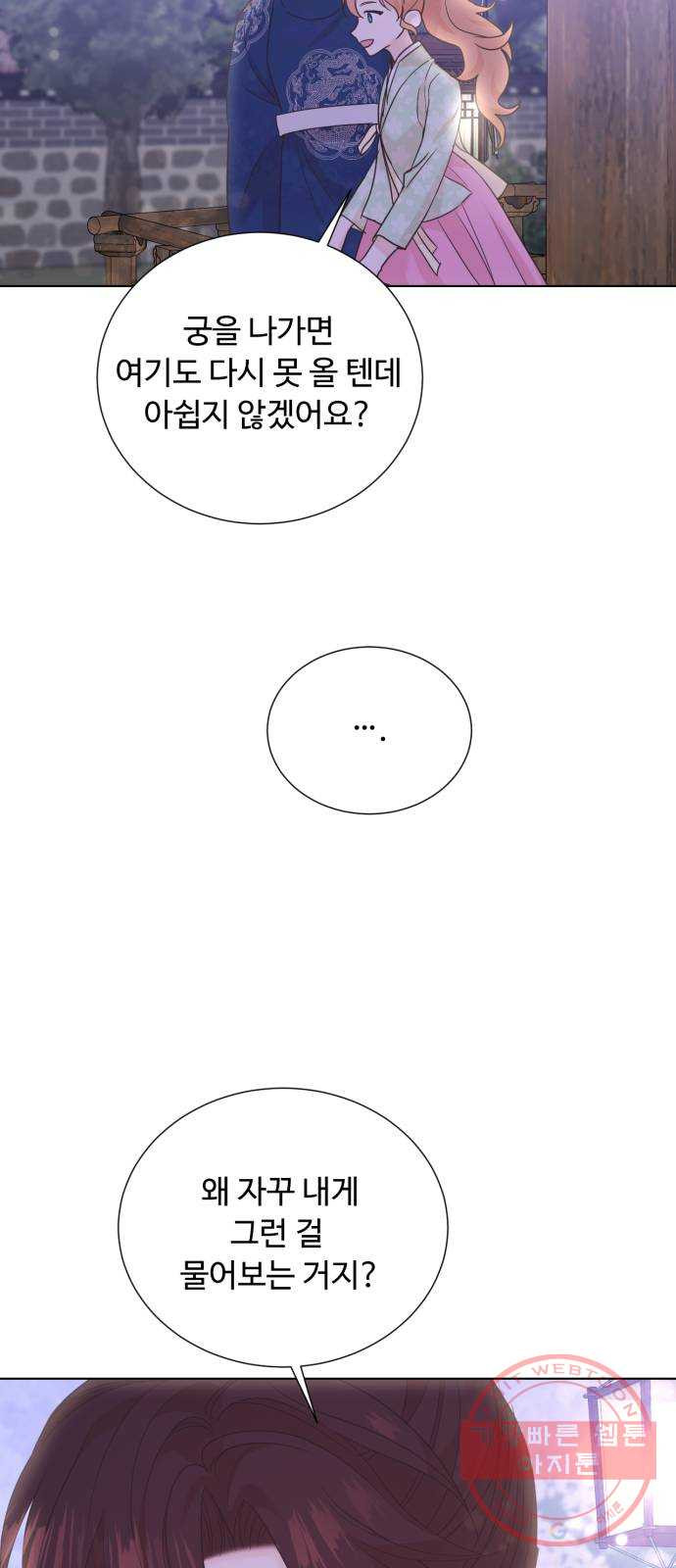 1645405697347ldcw1xd595f.jpeg
