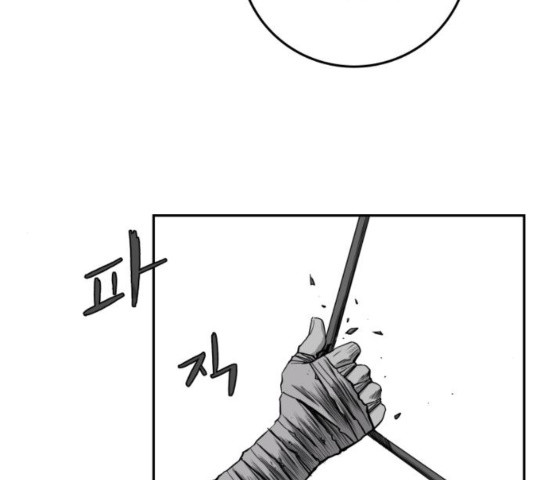 1645405725167enpbyuu6oi5.jpeg