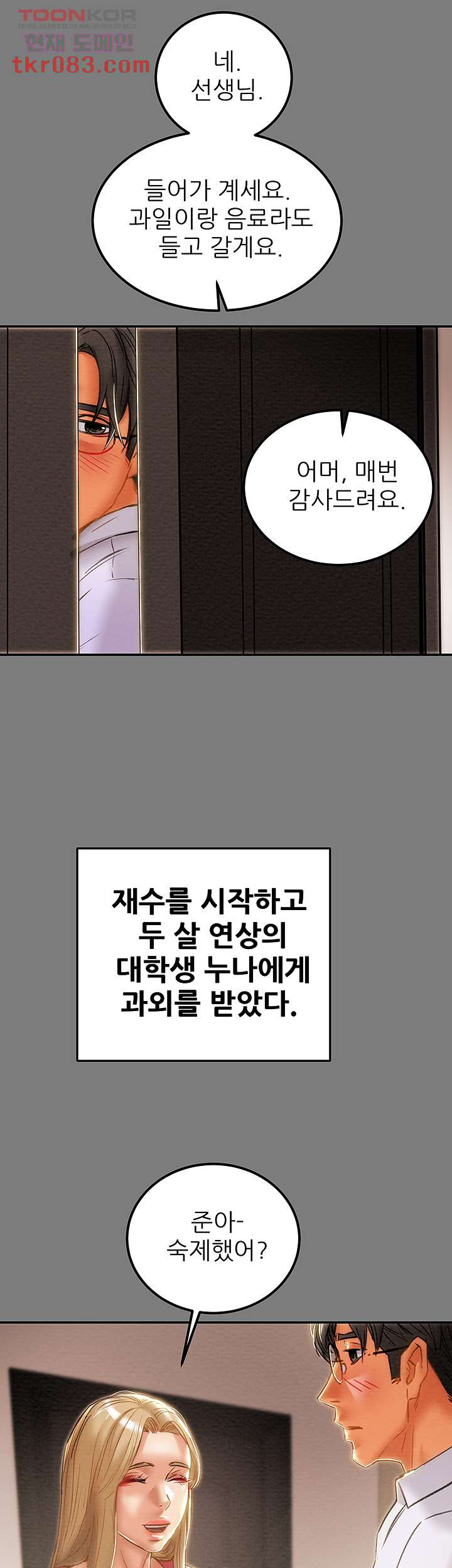 1645407270759lxun0z9vwcc.jpeg
