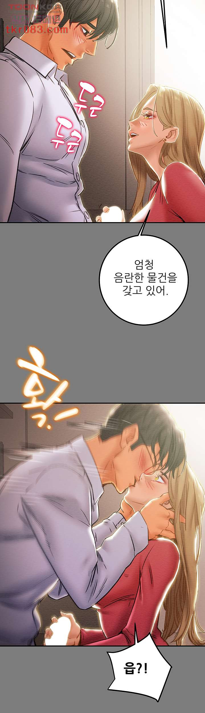 1645407272374swj4lmupdj.jpeg