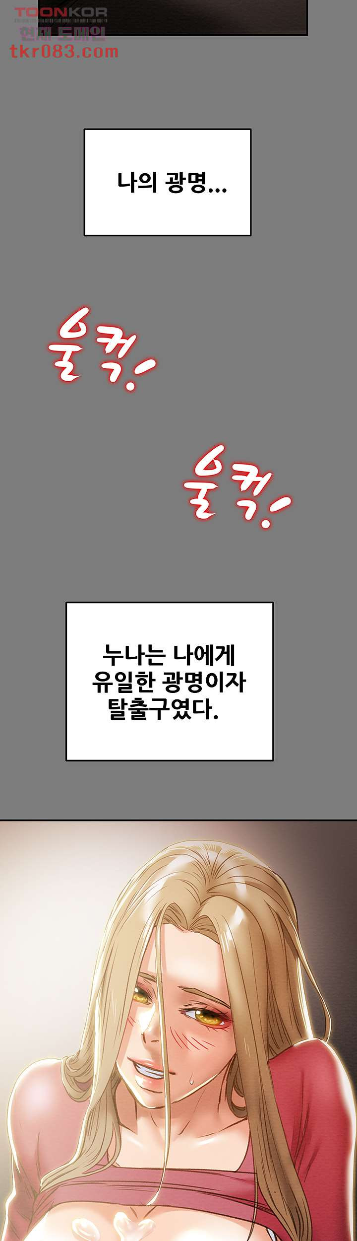 16454072840745xwukg49jkl.jpeg