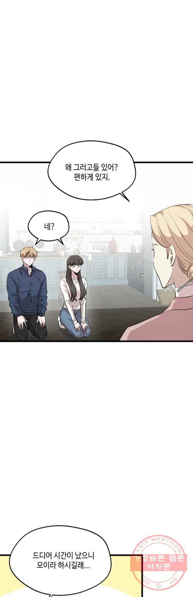 164540432534363ikideuoe7.jpeg
