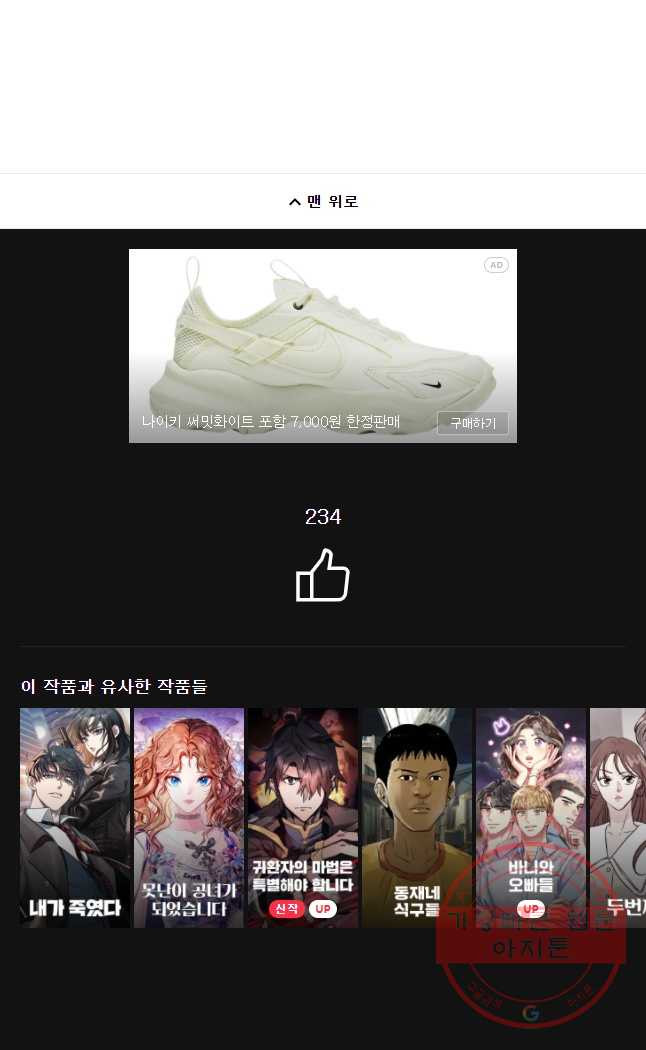 1645404334280zeabtunrg7.jpeg