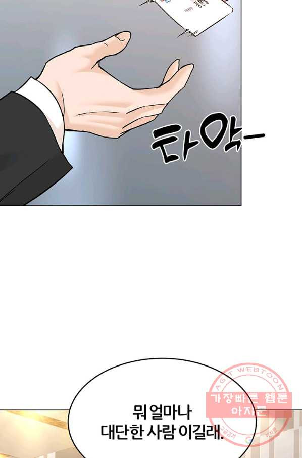 16454039006533f0uqvfnjhp.jpeg