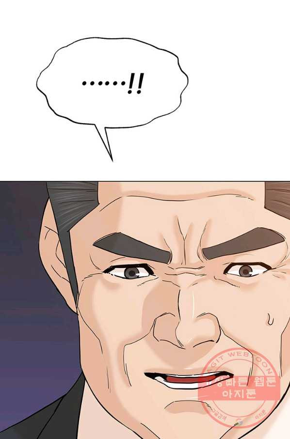1645403901088ad5gvywx0s6.jpeg