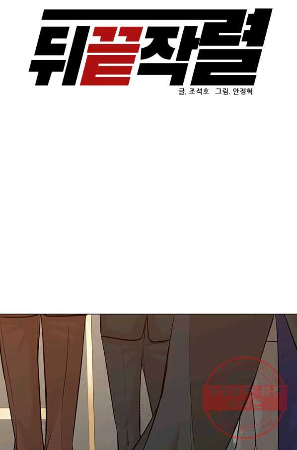 16454039035934bhexqjep3m.jpeg