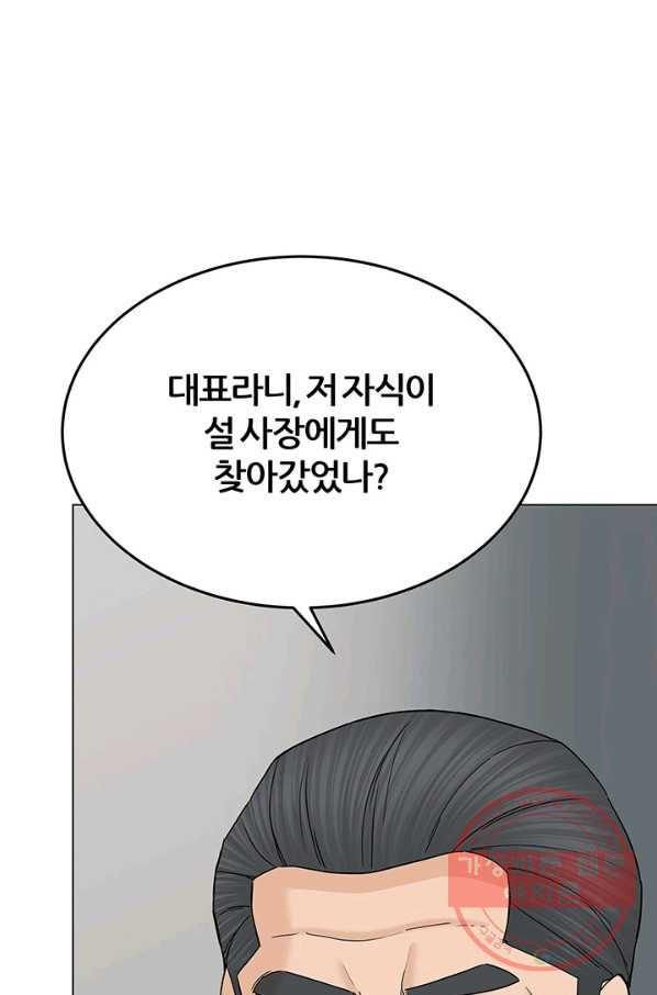 164540390628987hagu71ua2.jpeg