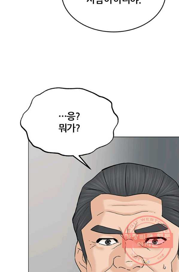 1645403906831wzqr8x3dwkg.jpeg