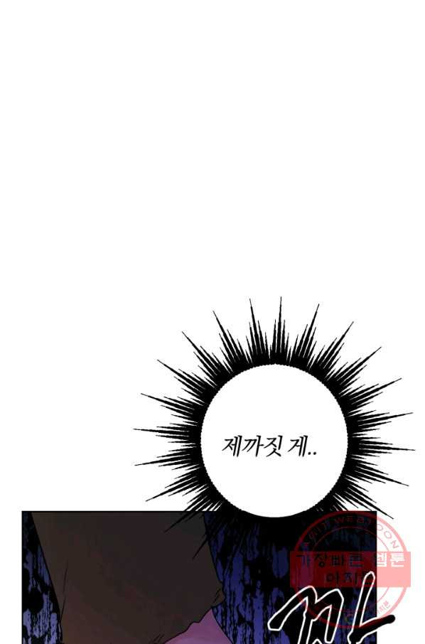 1645404764307hx24wce165.jpeg