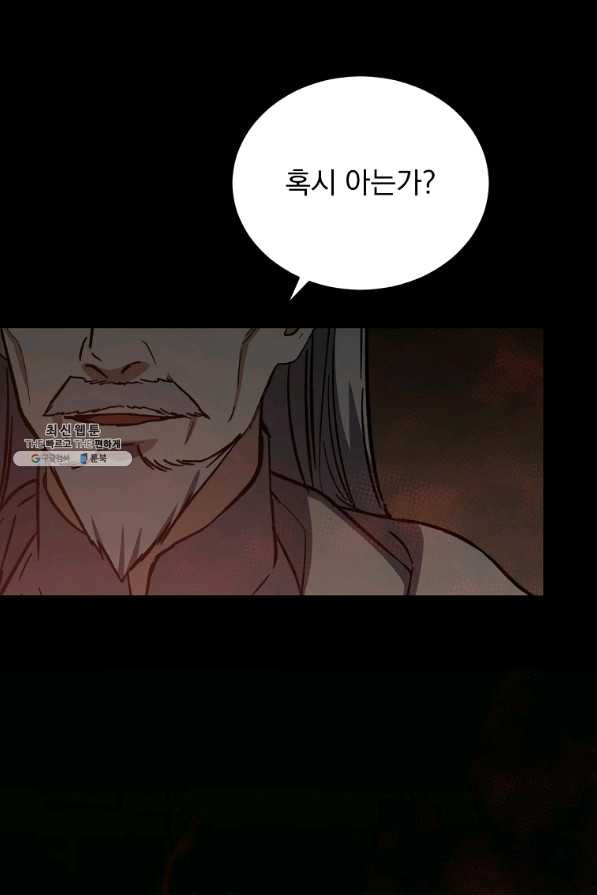 1645403472899y3601dl5lio.jpeg