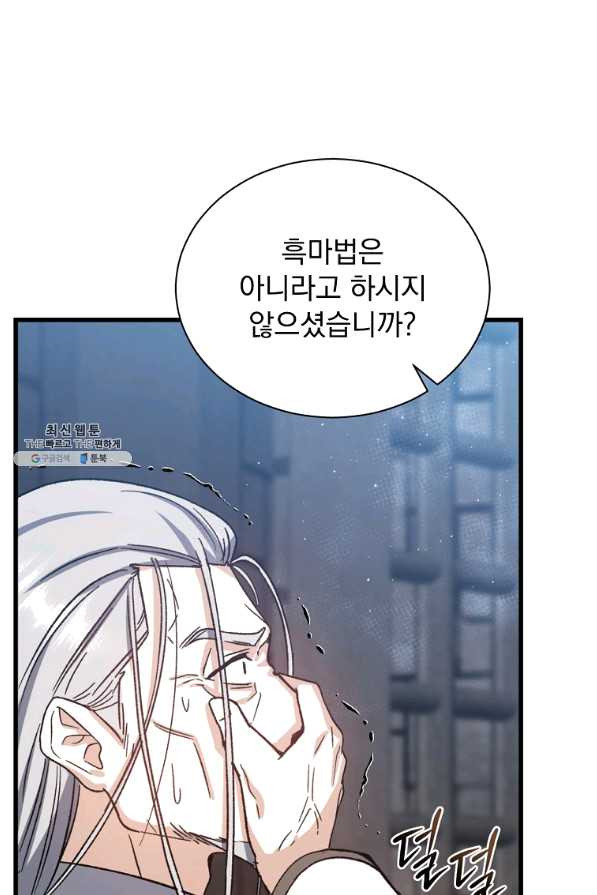 16454034985172o2yuji6qkh.jpeg