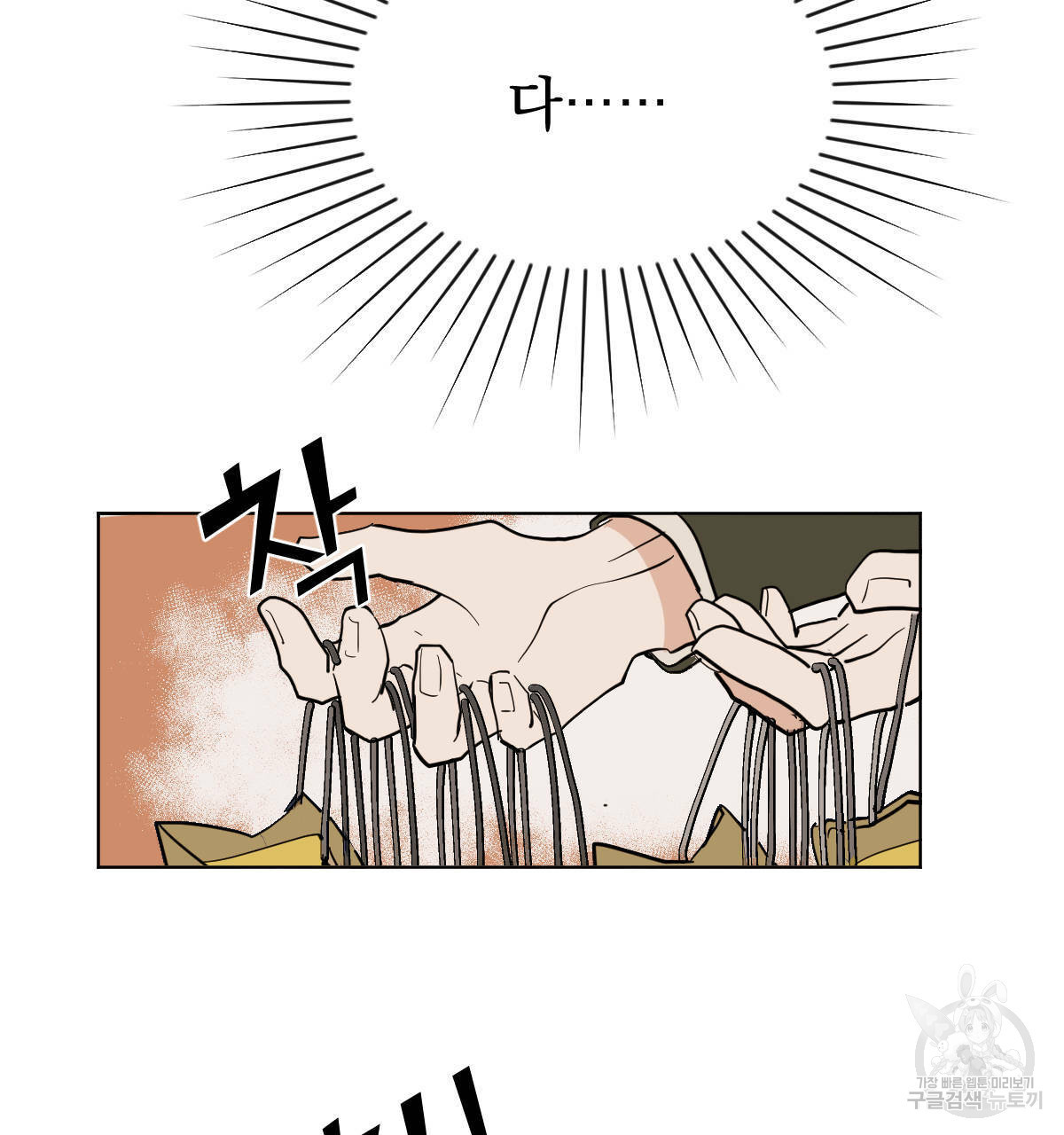 1645401307476fe8xcgd4a5o.jpeg