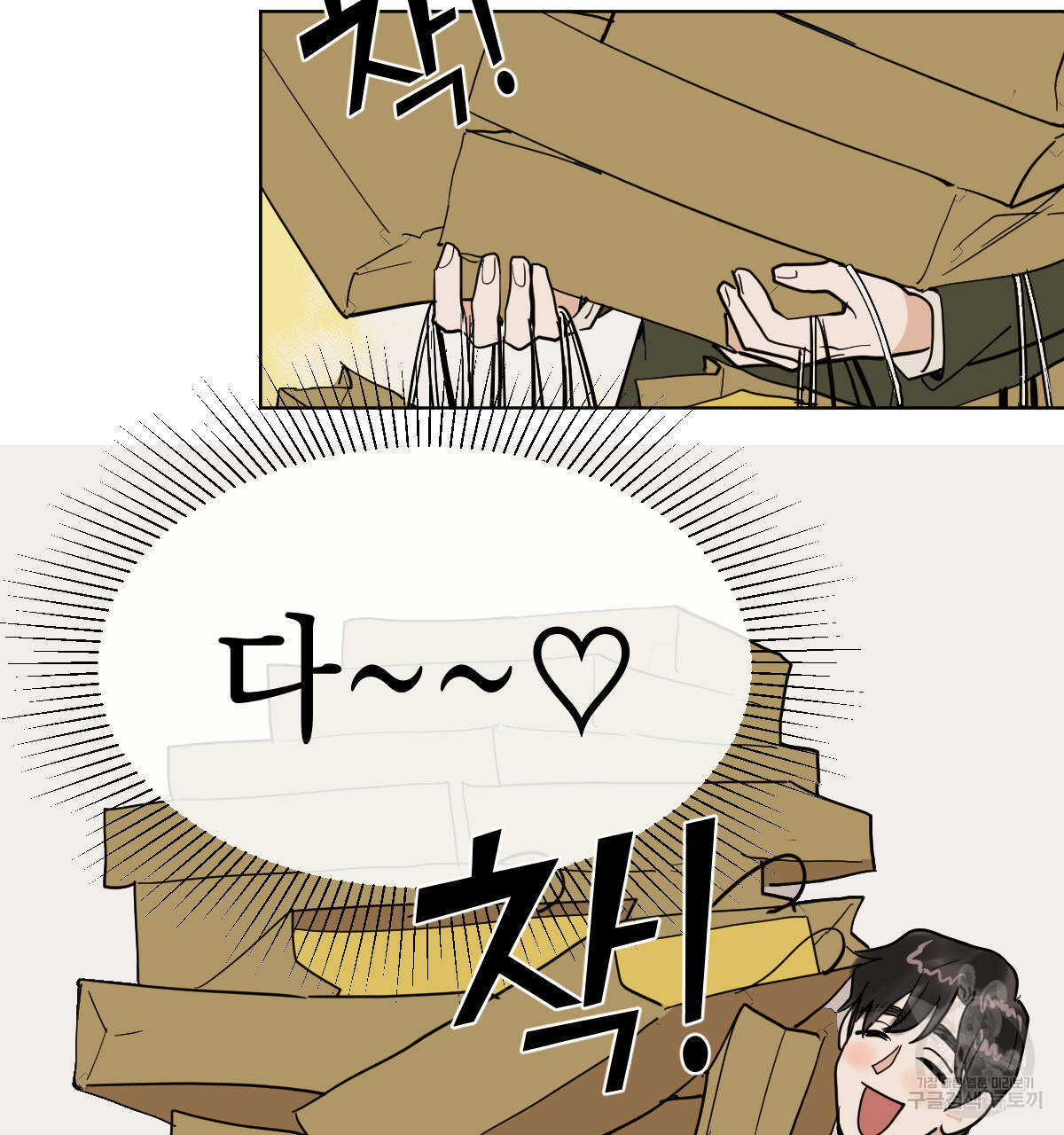 1645401307578rwt5qsdr8p.jpeg