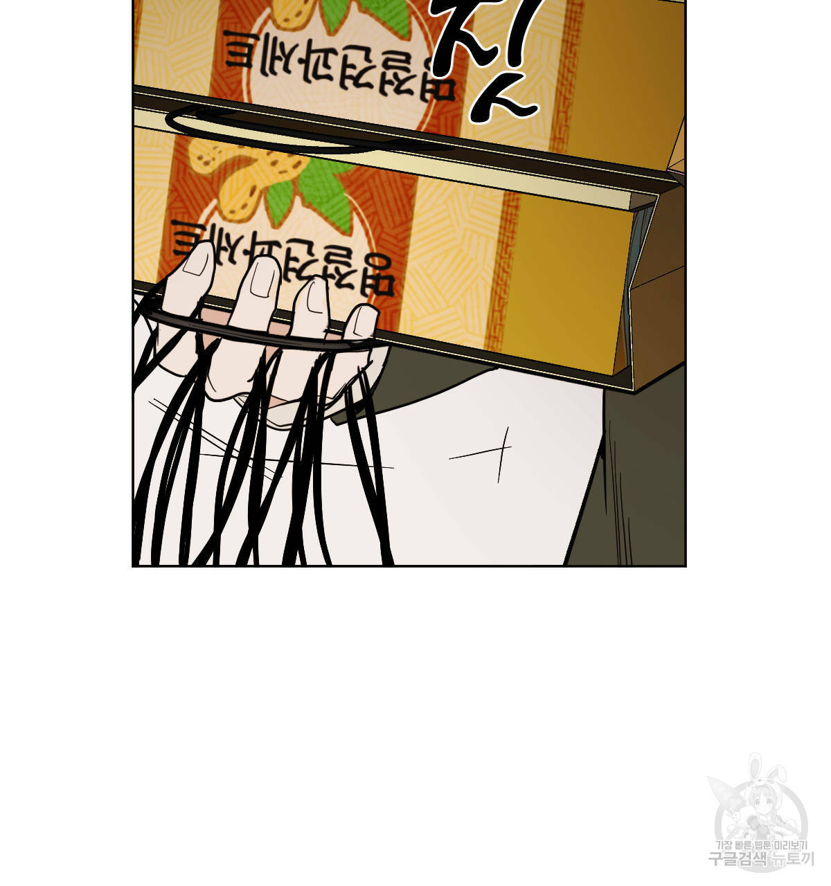1645401311743smtb50v0o1.jpeg