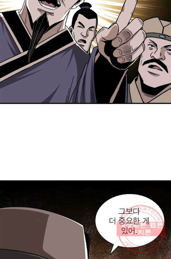 1645406747863kifbpcaqelk.jpeg