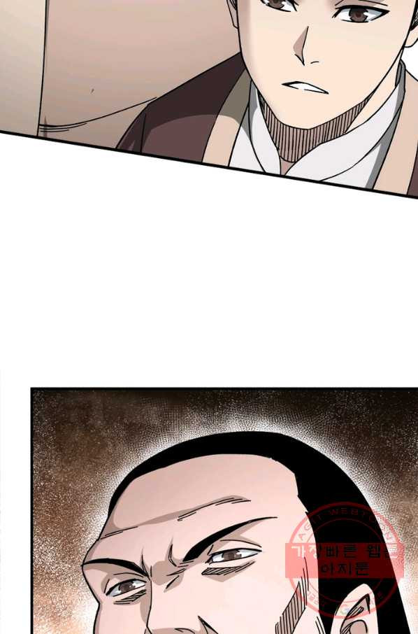 1645406753780dokbjbiq37.jpeg