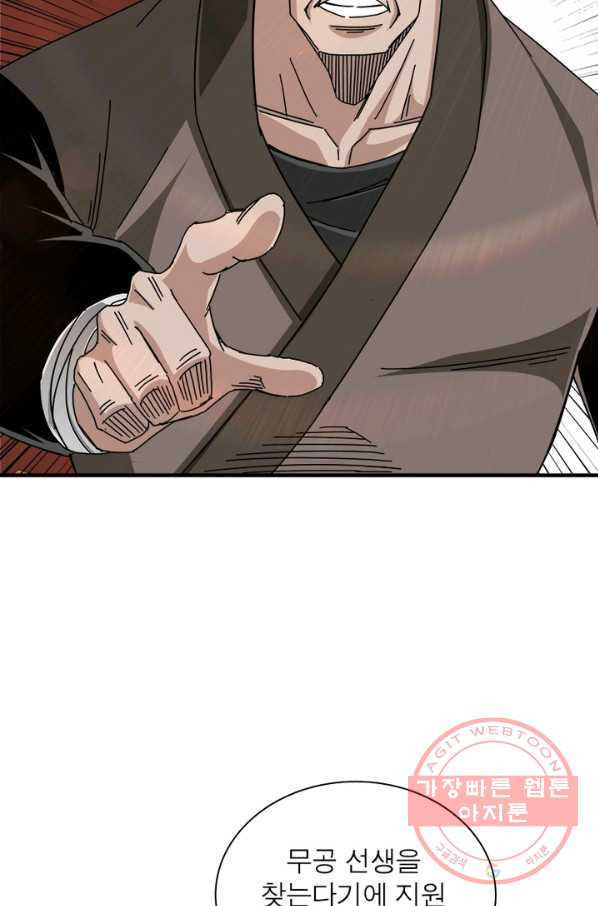 164540675554084qewyevp2j.jpeg