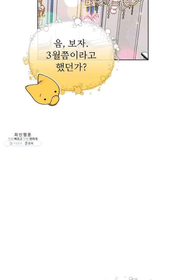 16454039405822t5p6ayaucw.jpeg