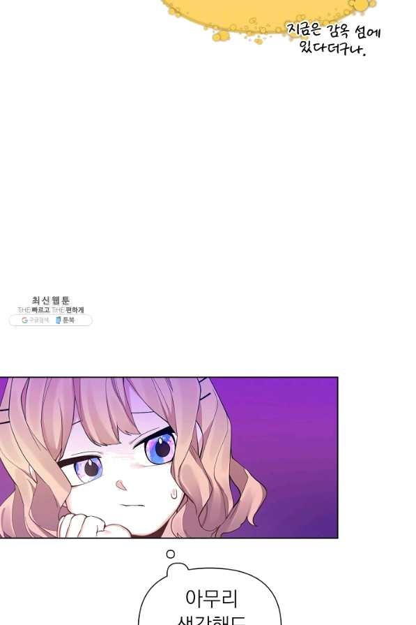 1645403941196mv89akvffs.jpeg