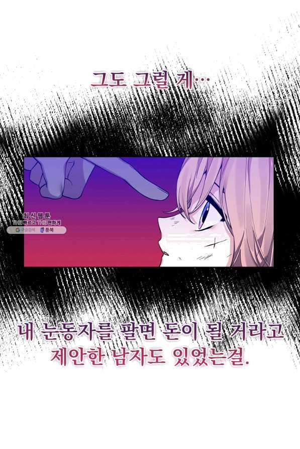 1645403943782ipihmz6ll7a.jpeg