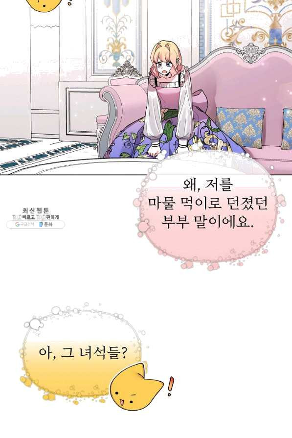 16454039454841liqk2y7fw.jpeg