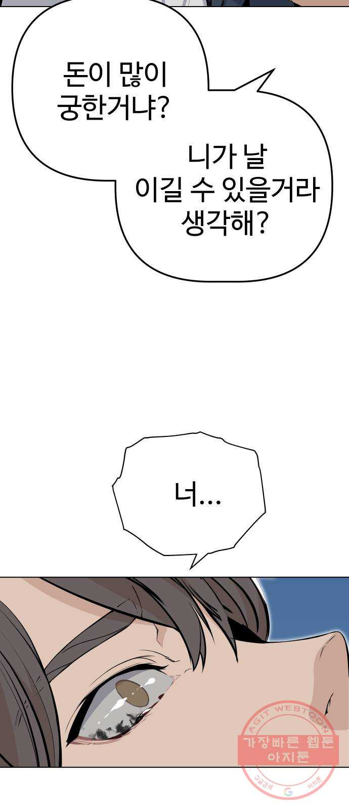 1645405709206xz3xuwfb58l.jpeg