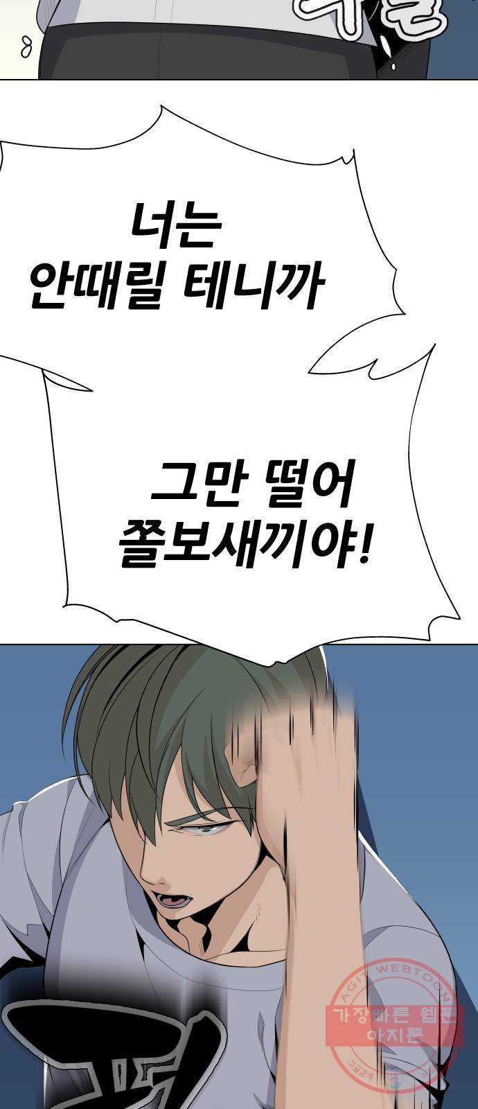 1645405711890ps9qpdggecd.jpeg