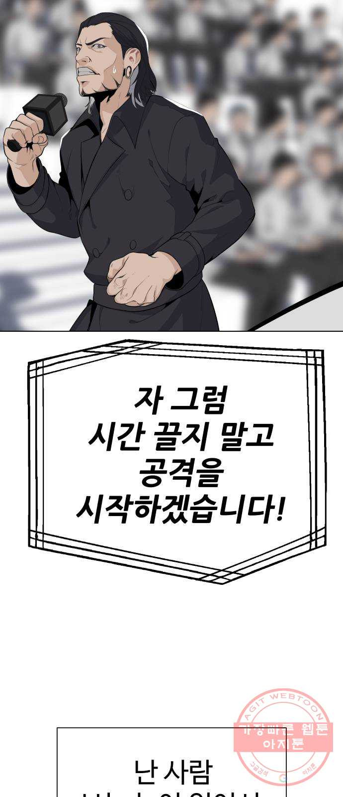 1645405712102mq1rdh7bas.jpeg