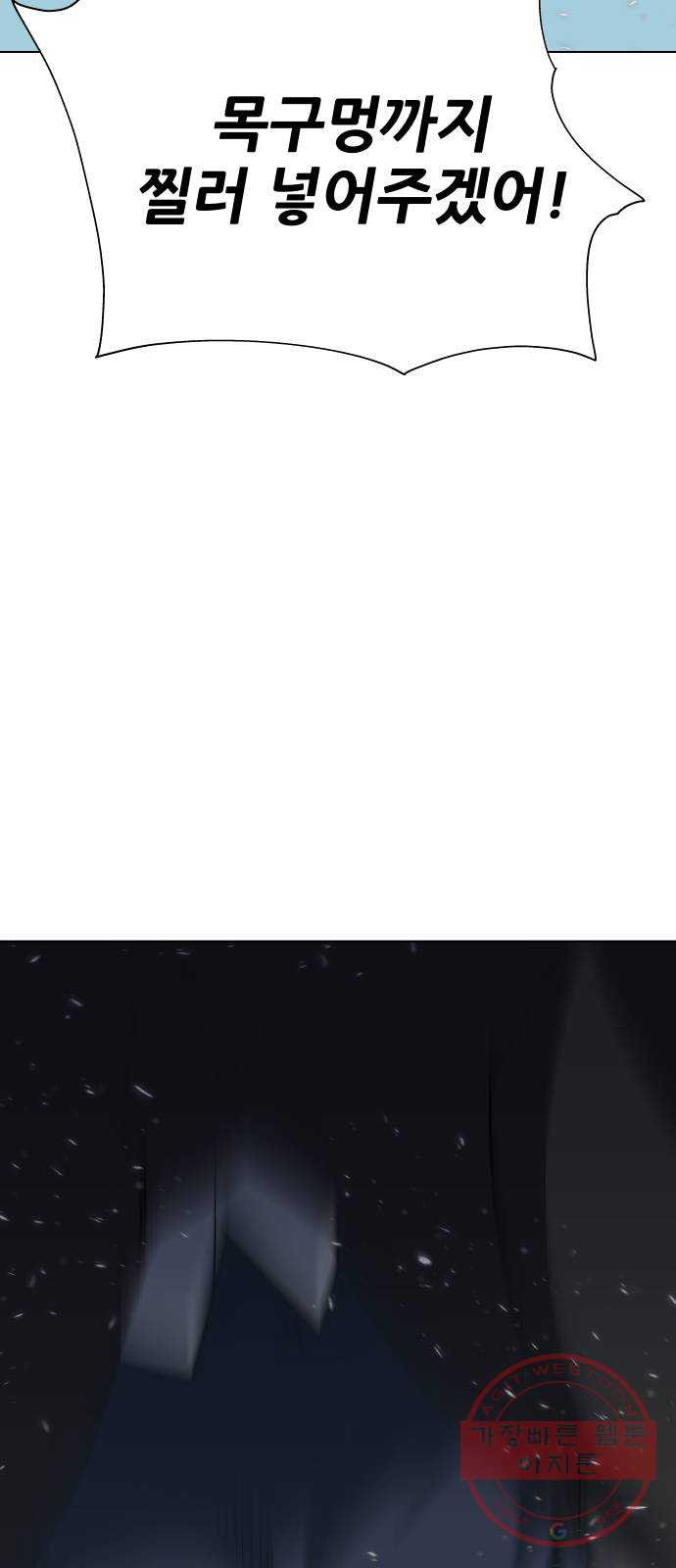 1645405713720a1vum4uqx7h.jpeg