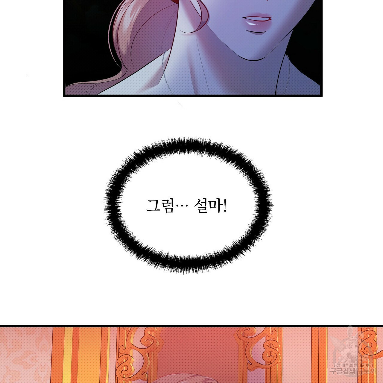 16454009959619ynjoctqyar.jpeg