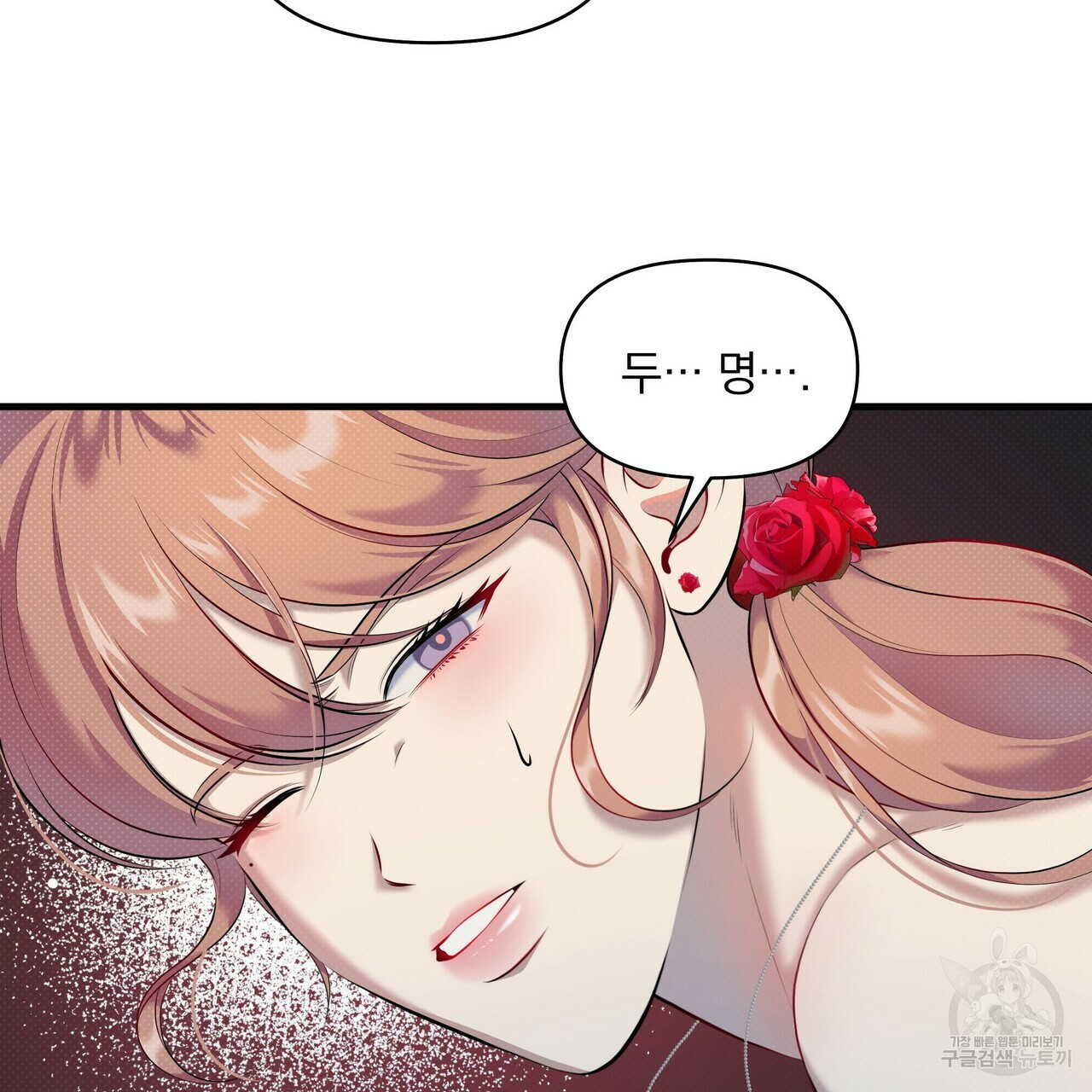 1645400996793gyu596pxokw.jpeg