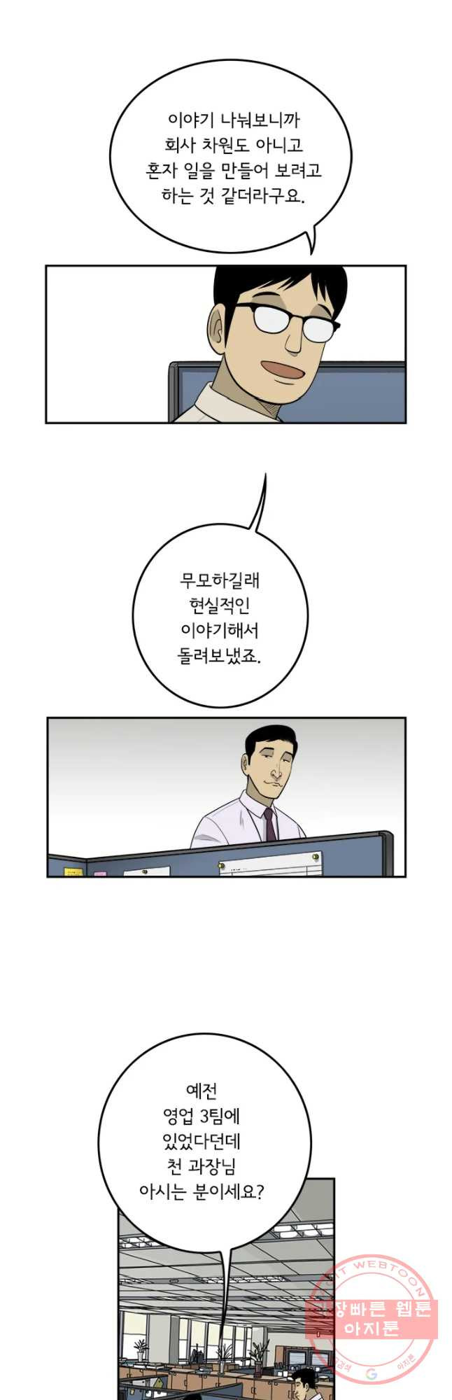 164540395567122pm4jc0fgk.jpeg