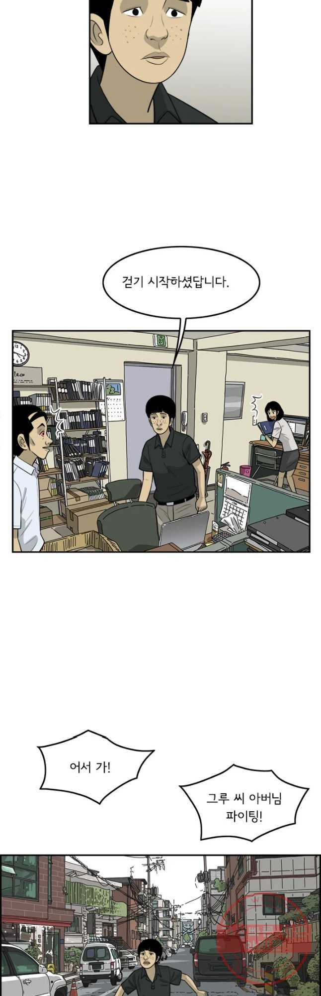 16454039570205fdqpenp0z6.jpeg