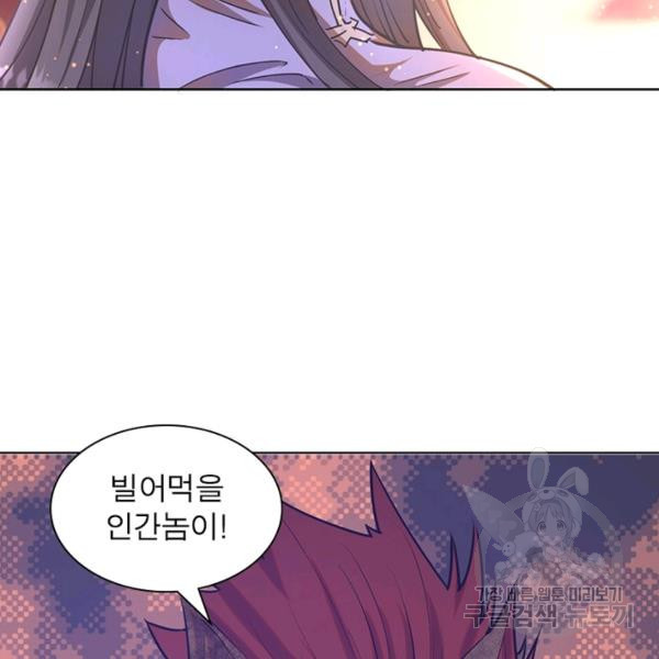 1645403528476xduex24ang.jpeg