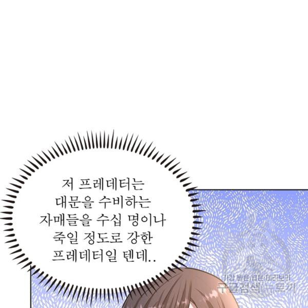 16454035306448qi1tgjevtw.jpeg