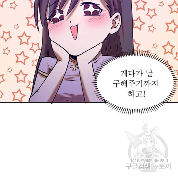 16454035345295xm5tcqonu4.jpeg